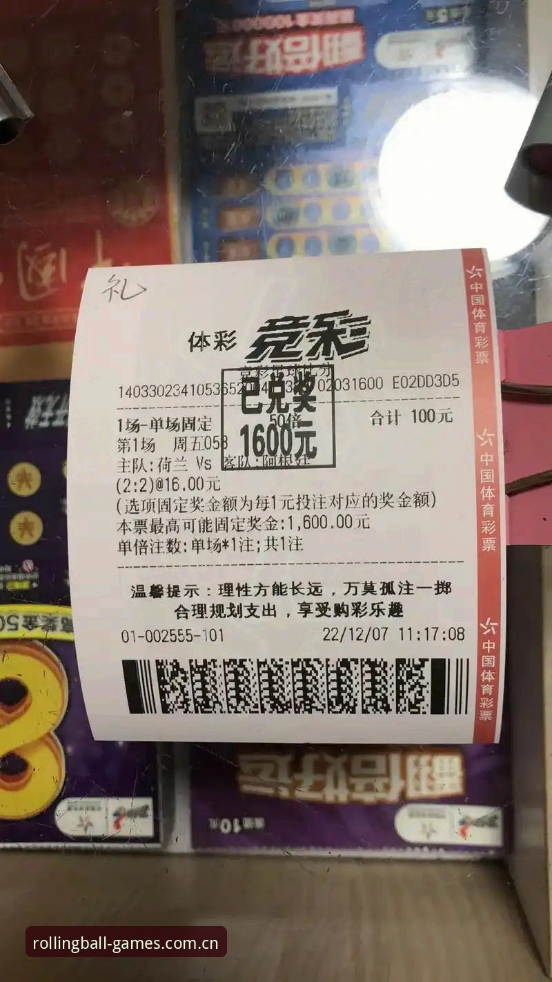 玩转滚球体育竞猜台数据中心的一线实操心得——老用户教你怎么省事