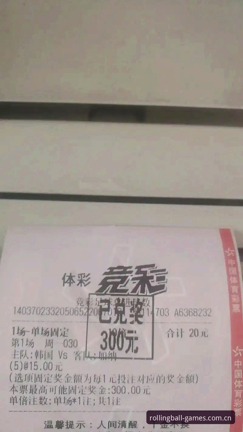 4个滚球体育竞猜平台中国官网下载失败的真相，换个方法就能解决