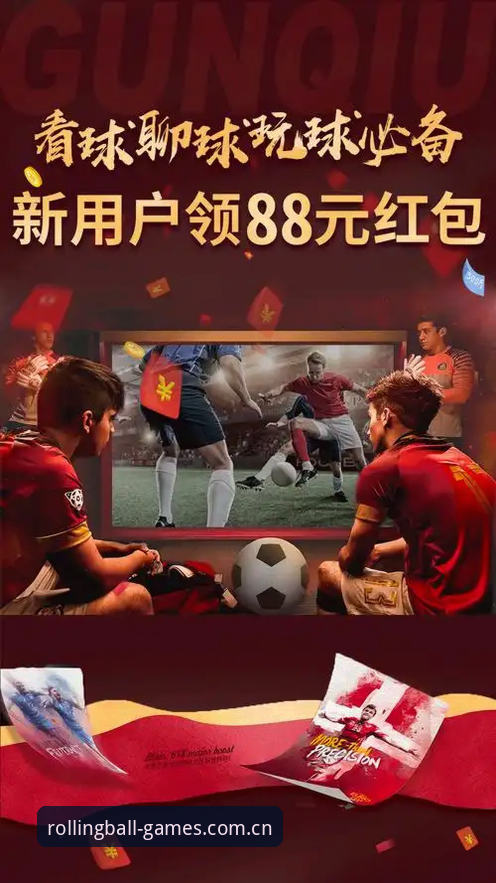 滚球体育竞猜平台中国数据中心看盘操作教程：从数据到判断的实用指南